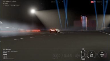 NOT STREET LEGAL · MSB · X 视频截图