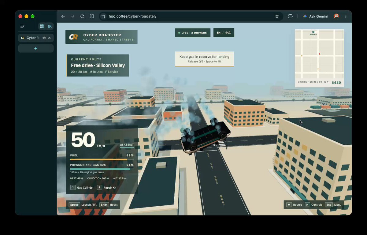 Cyber Roadster · California Multiplayer Driving · Soon™ · X 游戏画面