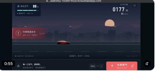 Roadster vs 尊界 V800 — 王本富分享 · 王本富分享 · X 视频中的游戏画面；未试玩